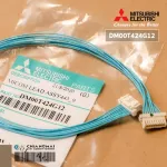 DM00T424G12 Prae Air cable Mitsubishi Electric wire connecting the Air Mitsubishi Remote Model MSY-GN18VF