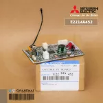 E2214A452 Mitsubishi Electric Air Reception Stall Mitsubishi MSY-GN09VF-T1