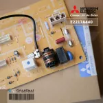 E2217A440 แผงวงจรแอร์ Mitsubishi Electric แผงบอร์ดคอยล์เย็น แอร์มิตซูบิชิ รุ่น MSY-JP24VF, MSY-GN18VF-T1, MSY-GN24VF-T1