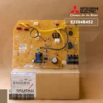 E2294B452 แผงวงจรแอร์ Mitsubishi Electric แผงบอร์ดคอยล์เย็น แอร์มิตซูบิชิ รุ่น MSY-JP09VF-TH1 อะไหล่แอร์ ของแท้ศูนย์