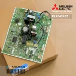 E22F43452 แผงวงจรแอร์ Mitsubishi Electric แผงบอร์ดคอยล์เย็น แอร์มิตซูบิชิ รุ่น MS-SFF09VC-T1 อะไหล่แอร์ ของแท้ศูนย์