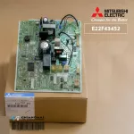 E22F43452 แผงวงจรแอร์ Mitsubishi Electric แผงบอร์ดคอยล์เย็น แอร์มิตซูบิชิ รุ่น MS-SFF09VC-T1 อะไหล่แอร์ ของแท้ศูนย์