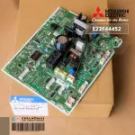 E22F44452 แผงวงจรแอร์ Mitsubishi Electric แผงบอร์ดคอยล์เย็น แอร์มิตซูบิชิ รุ่น MS-SFF13VC-T1 อะไหล่แอร์ ของแท้ศูนย์