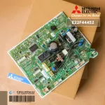 E22F44452 แผงวงจรแอร์ Mitsubishi Electric แผงบอร์ดคอยล์เย็น แอร์มิตซูบิชิ รุ่น MS-SFF13VC-T1 อะไหล่แอร์ ของแท้ศูนย์
