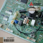 E22C4452 Mitsubishi Electric Air Circuit Board Air Mitsubishi model MS-SFD09VC-T1 Genuine Air Conditioning Parts