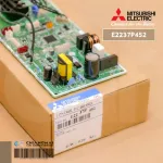E2237P452 Mitsubishi Electric Air Circuit Board Air Mitsubishi model MSY-ET18VF-TH1 Genuine Air Conditioning Parts