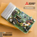 E22M10451 Ready to deliver the Mitsubishi Electric Air Circuit Board, Air Mitsubishi Board, hot coil, model Muy-GK13VA