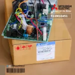 E22M10451 Ready to deliver the Mitsubishi Electric Air Circuit Board, Air Mitsubishi Board, hot coil, model Muy-GK13VA