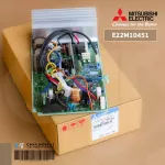 E22M10451 Ready to deliver the Mitsubishi Electric Air Circuit Board, Air Mitsubishi Board, hot coil, model Muy-GK13VA