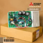 E2212L451 Mitsubishi Electric Air Circuit Circuit, Air Mitsubishi Board, hot coil, model Muy-JS18VF