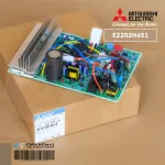 E2202H451 แผงวงจรแอร์ Mitsubishi Electric แผงบอร์ดแอร์ มิตซูบิชิ แผงบอร์ดคอยล์ร้อน รุ่น MUY-KP09VF