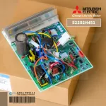 E2202H451 แผงวงจรแอร์ Mitsubishi Electric แผงบอร์ดแอร์ มิตซูบิชิ แผงบอร์ดคอยล์ร้อน รุ่น MUY-KP09VF
