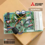 E2287F451 แผงวงจรแอร์ Mitsubishi Electric แผงบอร์ดแอร์ มิตซูบิชิ แผงบอร์ดคอยล์ร้อน รุ่น MUY-GR13VF