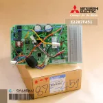 E2287F451 แผงวงจรแอร์ Mitsubishi Electric แผงบอร์ดแอร์ มิตซูบิชิ แผงบอร์ดคอยล์ร้อน รุ่น MUY-GR13VF