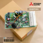 E2287F451 แผงวงจรแอร์ Mitsubishi Electric แผงบอร์ดแอร์ มิตซูบิชิ แผงบอร์ดคอยล์ร้อน รุ่น MUY-GR13VF
