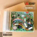 E2238P451 แผงวงจรแอร์ Mitsubishi Electric แผงบอร์ดแอร์ มิตซูบิชิ แผงบอร์ดคอยล์ร้อน รุ่น MUY-GT09VF-TH1