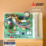 E2238P451 แผงวงจรแอร์ Mitsubishi Electric แผงบอร์ดแอร์ มิตซูบิชิ แผงบอร์ดคอยล์ร้อน รุ่น MUY-GT09VF-TH1