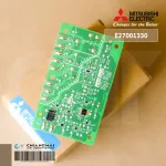 MITSUBISHI E27001330 / E17001330 COMPRESSOR PROTECTOR WITHOUT ODS GAS อะไหล่แท้ศูนย์ฯ PU-3/4/5/6 YA, YJSeries