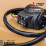 E22R84493 เอ็กซ์แพนชั่นวาล์ว Expansion Valve Coil Mitsubishi Electric เอ็กซ์แพนชั่นวาล์วแอร์ มิตซูบิชิ