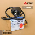 E22R84493 เอ็กซ์แพนชั่นวาล์ว Expansion Valve Coil Mitsubishi Electric เอ็กซ์แพนชั่นวาล์วแอร์ มิตซูบิชิ