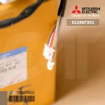 E2286F301 Mitsubishi Electric Motor Motor Motosubishi Electric Motor Mitsubishi Hot motor, RC0J20 BC UG61B136B01 DC280-340V 10P 20W.