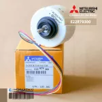 E22R79300 Mitsubishi Electric Motor Motor Motosubishi Electric Motor Mitsubishi Cold motor 56w. RC0J56 -AC N748H02 SIC-55CVL-F456-3