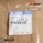 E2284B307 Mitsubishi Electric Air Condor Indoor Coil Thermistor ice sensor, genuine air conditioner, zero