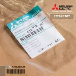 E2297B307 เซ็นเซอร์แอร์ Mitsubishi Electric เซ็นเซอร์แอร์มิตซูบิชิ เซ็นเซอร์น้ำแข็ง INDOOR COIL THERMISTOR อะไหล่แอร์ ของแท้ศูนย์