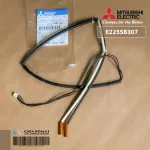 E2255B307 เซ็นเซอร์แอร์ Mitsubishi Electric เซ็นเซอร์แอร์มิตซูบิชิ เซ็นเซอร์น้ำแข็ง INDOOR COIL THERMISTOR อะไหล่แอร์ ของแท้ศูนย์