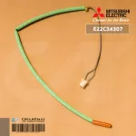 E22C34307 Mitsubishi Electric Air Censor Air Mitsubishi Outdoor H/E Temp Thermp Thermistor, genuine air conditioner, center