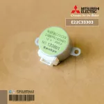 E22C33303 Motor Air Motor Mitsubishi Electric Motor Motor Mitsubishi Motor Mitsubishi, Genuine Air Parts, Sankyo 12V MSFBC20C29 DM6180H01 DM0 ...