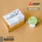 E22C33303 Motor Air Motor Mitsubishi Electric Motor Motor Mitsubishi Motor Mitsubishi, Genuine Air Parts, Sankyo 12V MSFBC20C29 DM6180H01 DM0 ...