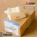 E22897303 Motor Air Motor Mitsubishi Electric Motor Swing Air Mitsubishi, genuine air spare parts, center