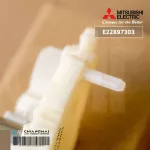 E22897303 Motor Air Motor Mitsubishi Electric Motor Swing Air Mitsubishi, genuine air spare parts, center