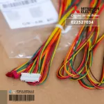 E22527034 ขาชักมอเตอร์สวิงแอร์ Mitsubishi Electric ขาชักมอเตอร์สวิงแอร์ มิตซูบิชิ อะไหล่แอร์ ของแท้ศูนย์