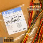 E22527034 ขาชักมอเตอร์สวิงแอร์ Mitsubishi Electric ขาชักมอเตอร์สวิงแอร์ มิตซูบิชิ อะไหล่แอร์ ของแท้ศูนย์