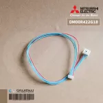 DM00R422G18 Motor Swing Motor Mots Mitsubishi Electric Motor Swing Air Mitsubishi Air Force Center