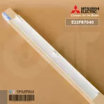 E22F87040 บานสวิงแอร์ Mitsubishi Electric บานบน บานสวิงแอร์มิตซูบิชิ อะไหล่แอร์ ของแท้ศูนย์