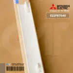 E22F87040 บานสวิงแอร์ Mitsubishi Electric บานบน บานสวิงแอร์มิตซูบิชิ อะไหล่แอร์ ของแท้ศูนย์