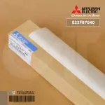 E22F87040 บานสวิงแอร์ Mitsubishi Electric บานบน บานสวิงแอร์มิตซูบิชิ อะไหล่แอร์ ของแท้ศูนย์