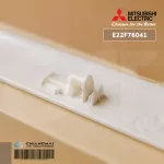 E22F76041 Swing Air Mitsubishi Electric, lower door, swing air, MS-GN18VF, MS-GN24VF, MS-GJ18VA, MS-GJ24VA, genuine air spare parts center