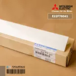 E22F76041 Swing Air Mitsubishi Electric, lower door, swing air, MS-GN18VF, MS-GN24VF, MS-GJ18VA, MS-GJ24VA, genuine air spare parts center