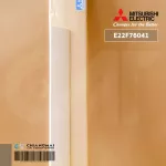 E22F76041 Swing Air Mitsubishi Electric, lower door, swing air, MS-GN18VF, MS-GN24VF, MS-GJ18VA, MS-GJ24VA, genuine air spare parts center