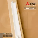 E22F87041 บานสวิงแอร์ Mitsubishi Electric บานล่าง บานสวิงแอร์มิตซูบิชิ อะไหล่แอร์ ของแท้ศูนย์