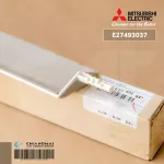E27493037 บานสวิงแอร์ Mitsubishi Electric บานสวิงแอร์มิตซูบิชิ อะไหล่แอร์ ของแท้ศูนย์