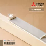 E27493037 บานสวิงแอร์ Mitsubishi Electric บานสวิงแอร์มิตซูบิชิ อะไหล่แอร์ ของแท้ศูนย์