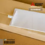 E2294B040 Swing Air Mitsubishi Electric, Swing Air Mitsubishi, genuine air spare parts