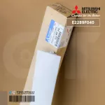 E2289F040 Swing Air Mitsubishi Electric Mitsubishic Blooming Swing Air Mitsubishi, genuine air spare parts