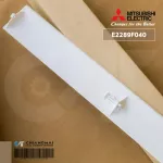 E2289F040 Swing Air Mitsubishi Electric Mitsubishic Blooming Swing Air Mitsubishi, genuine air spare parts