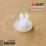 DQ25V944G07 Boots in the middle of the Mitsubishi Electric Mitsubishi Electric Locks